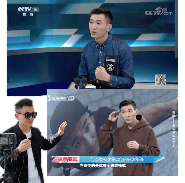 中国跑酷全才「丁雄烁」2020个人宣传片-Parkour中文网