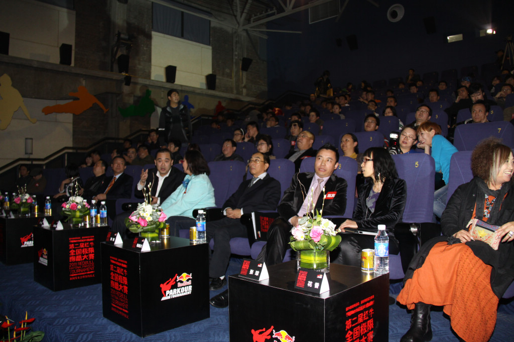 第二届红牛全国极限跑酷大赛发布会（图集）-Parkour中文网