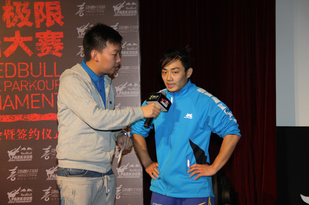 第二届红牛全国极限跑酷大赛发布会（图集）-Parkour中文网
